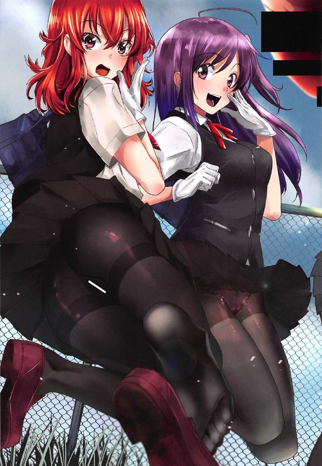 村原★2あしめ！タイツわんほうかごえんしゅう！