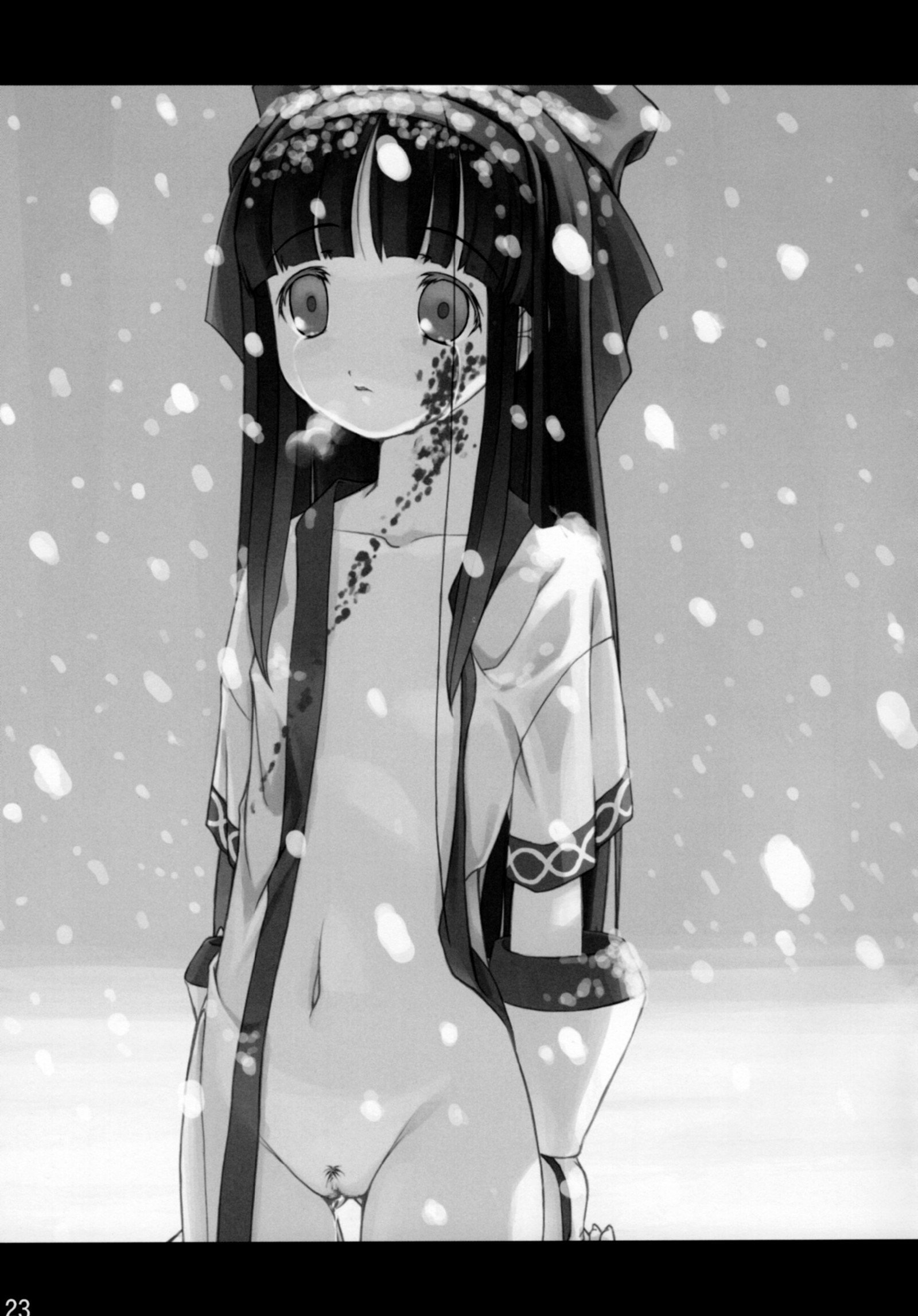 はじめのシエスタ