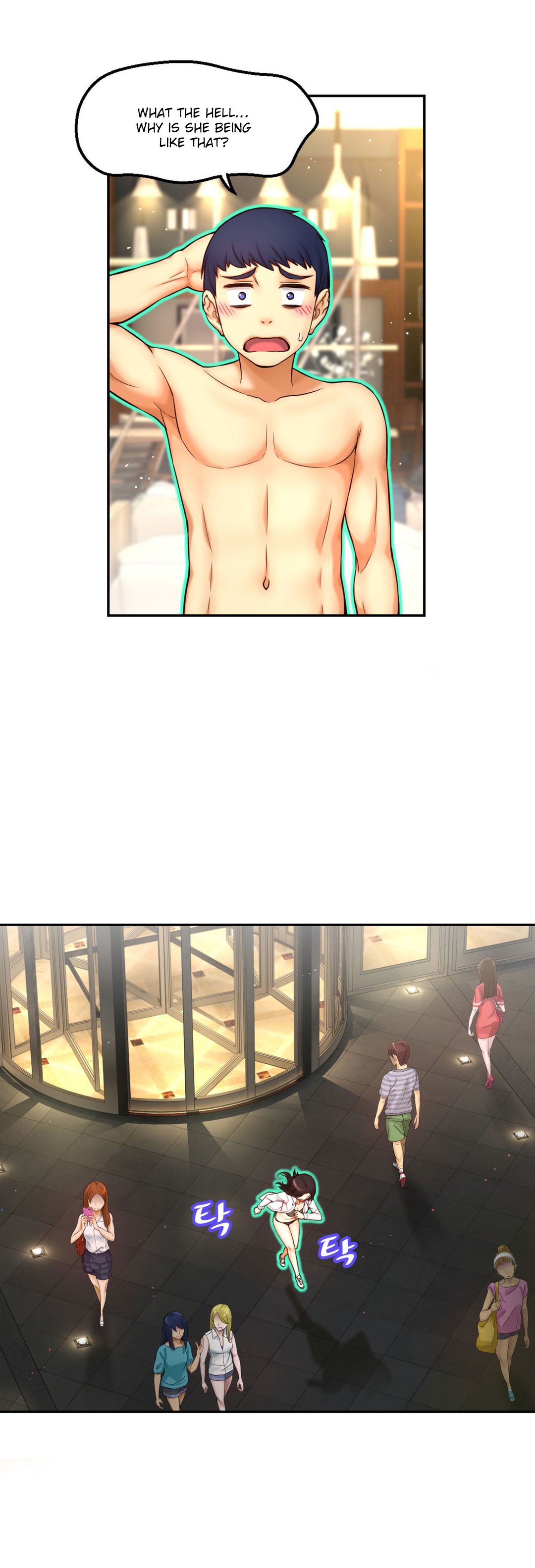 ミアの道具Ch.0-6