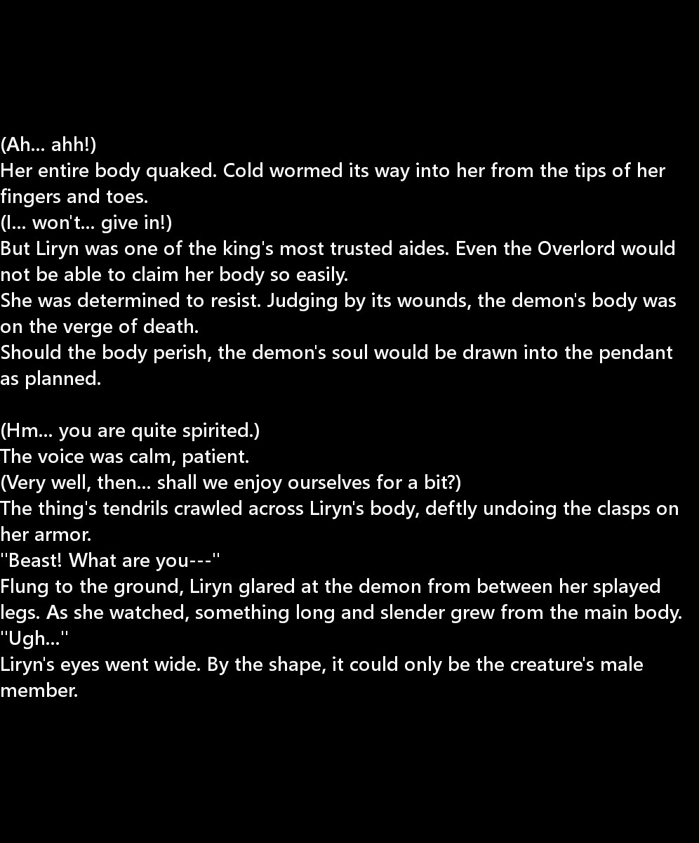 アビスタイドVol。 1：悪魔の時間