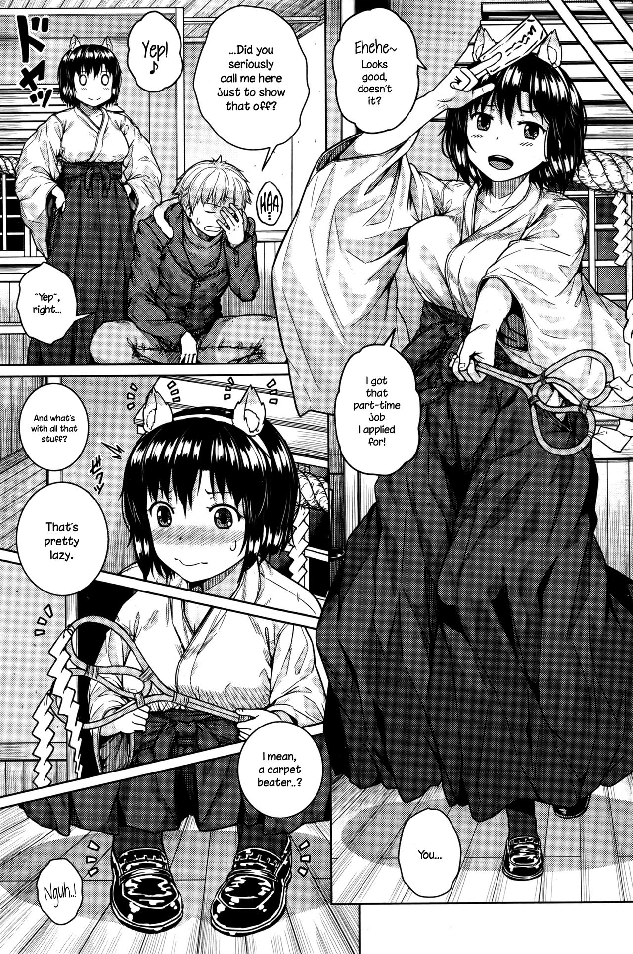 しこみこ{NecroManCr}