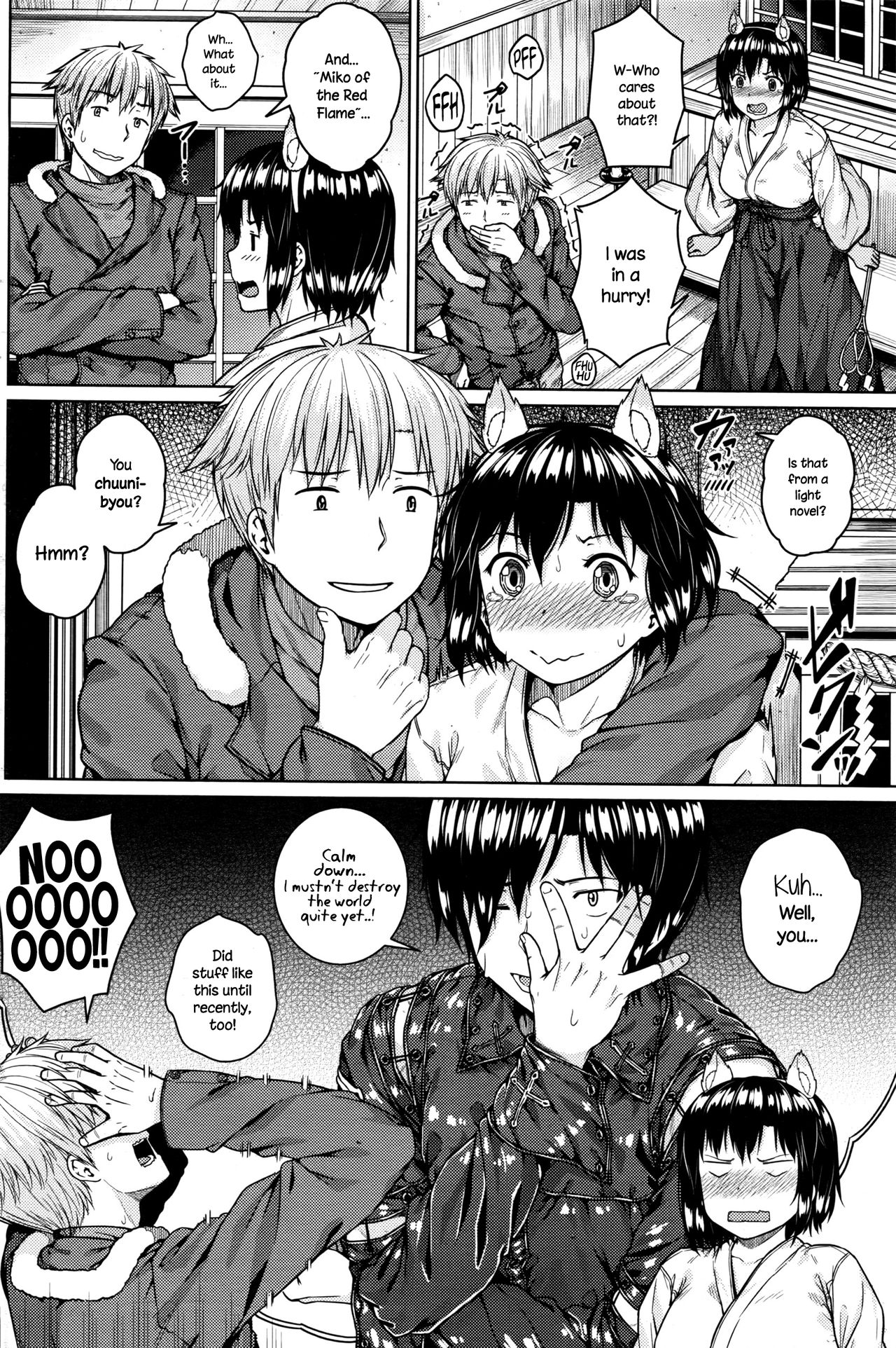 しこみこ{NecroManCr}