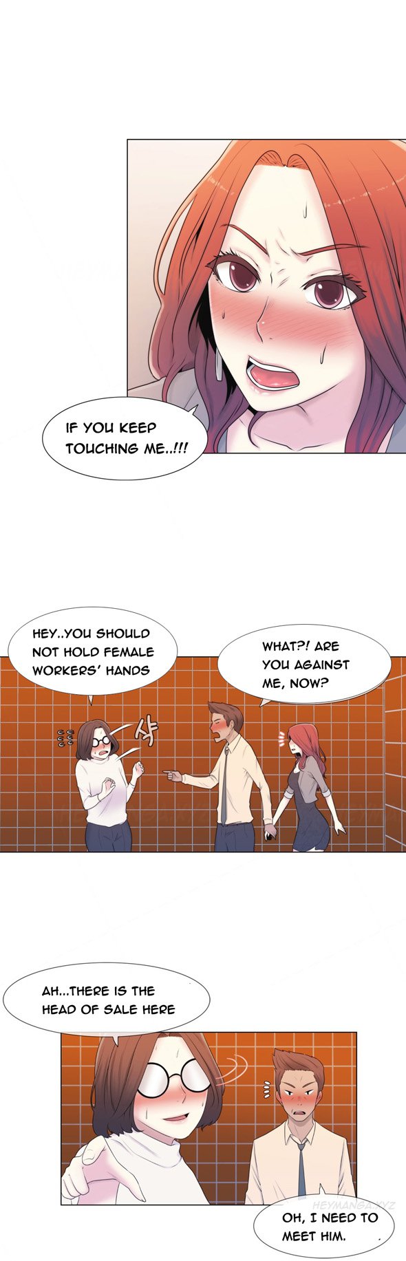 ミスミスティックCh.1-11