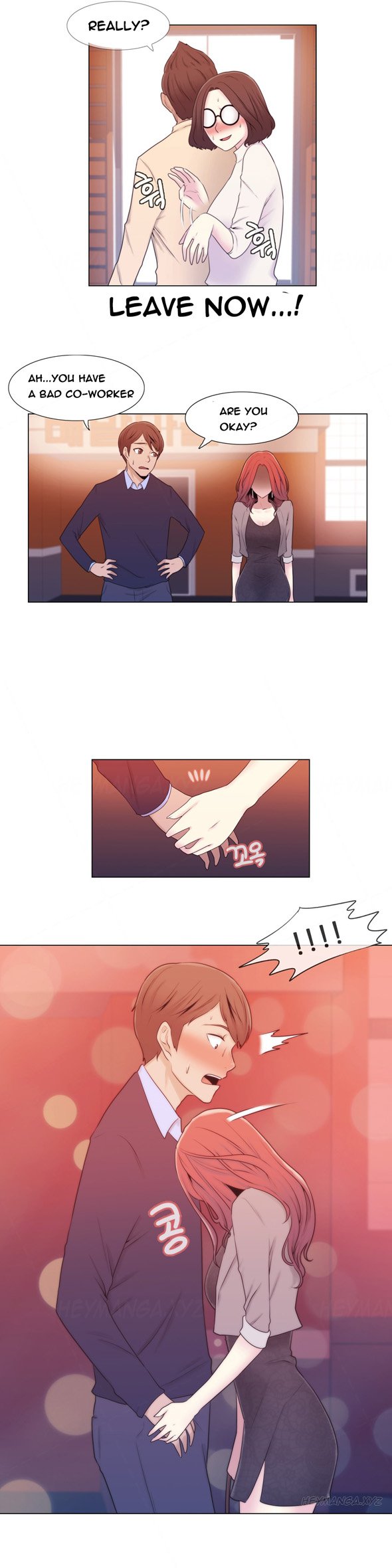 ミスミスティックCh.1-11