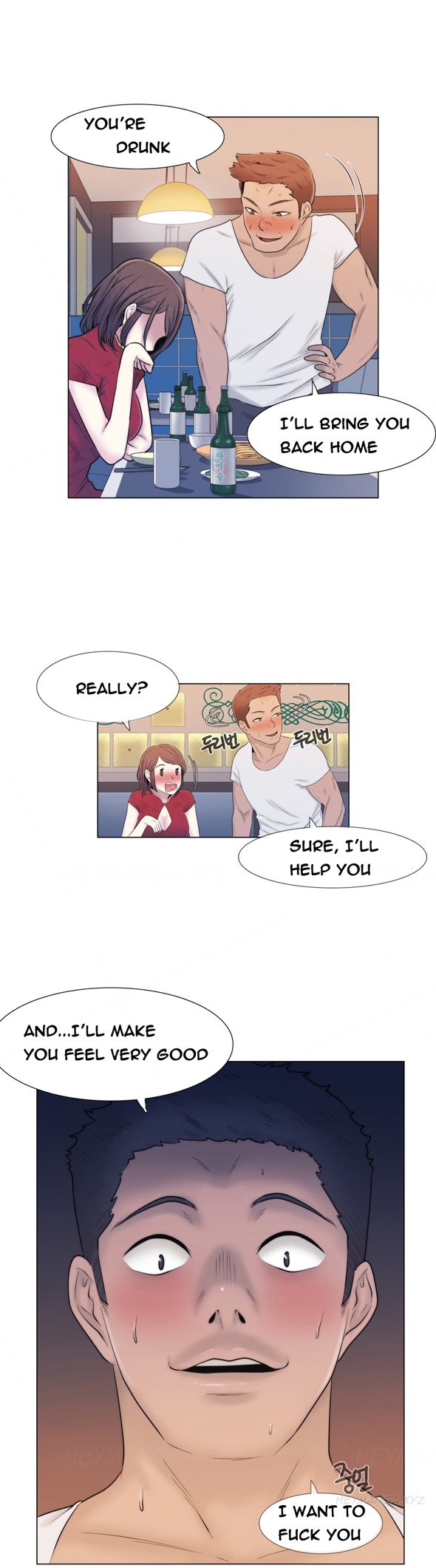 ミスミスティックCh.1-11