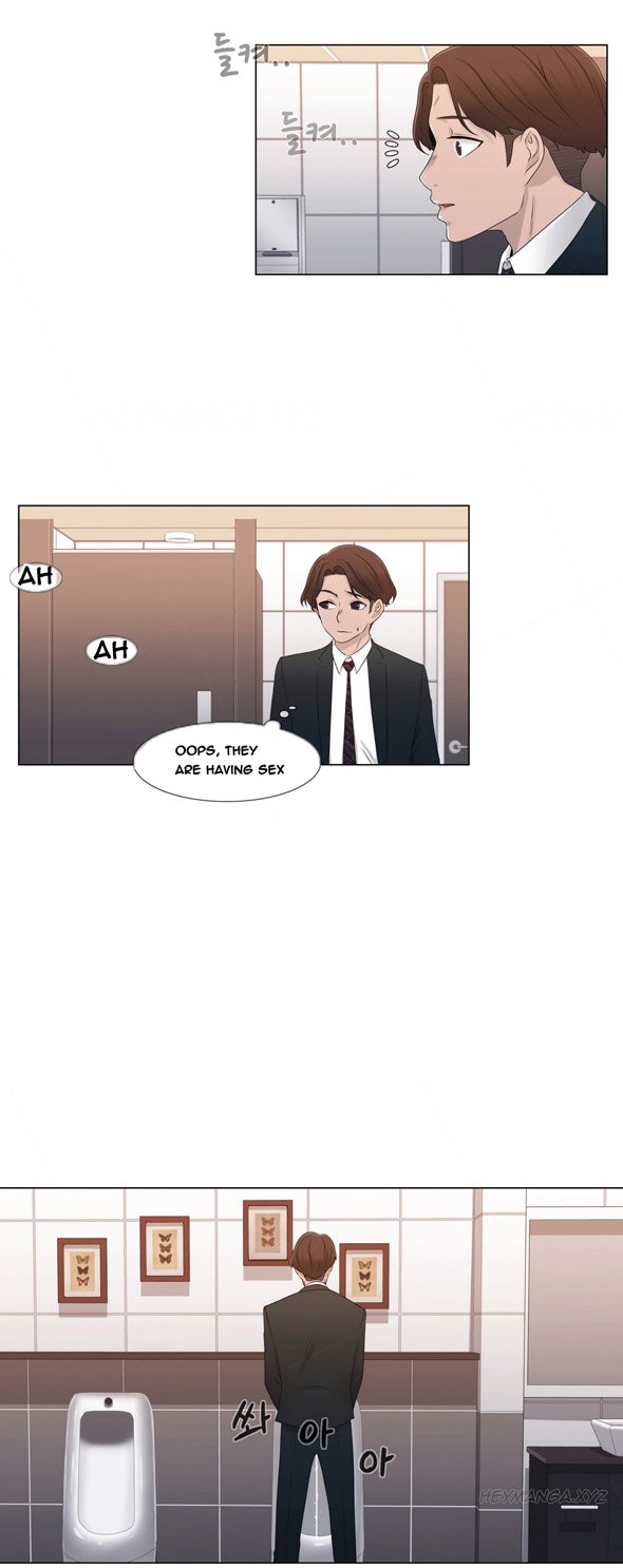 ミスミスティックCh.1-11