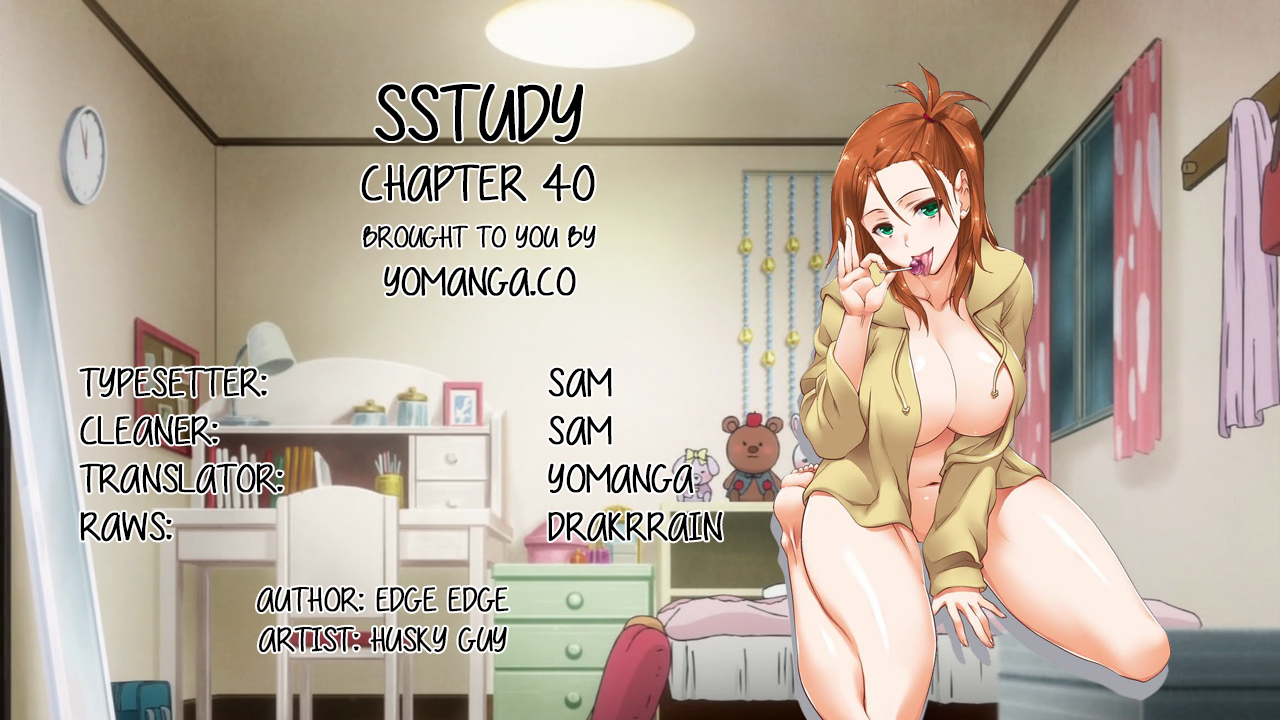 SStudy Ch.0-45