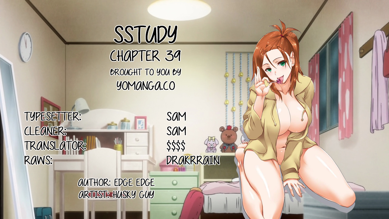 SStudy Ch.0-45