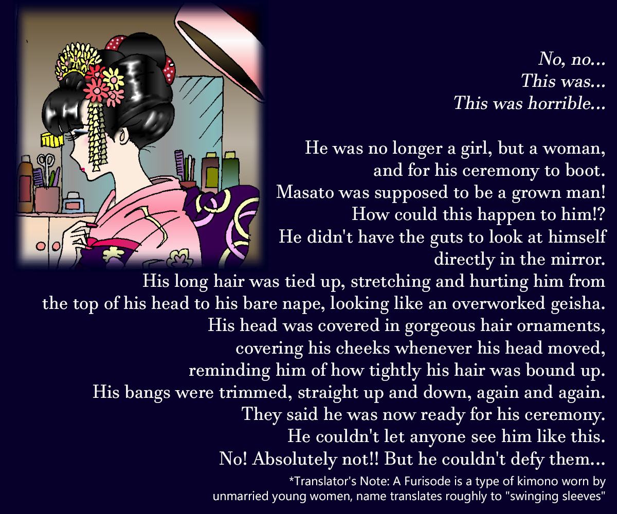 京生五年​​メイク|強制5年メイク