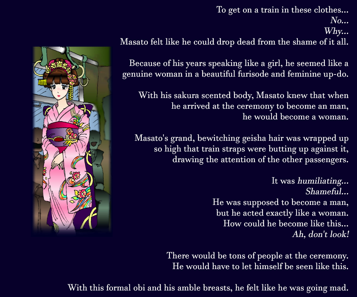 京生五年​​メイク|強制5年メイク