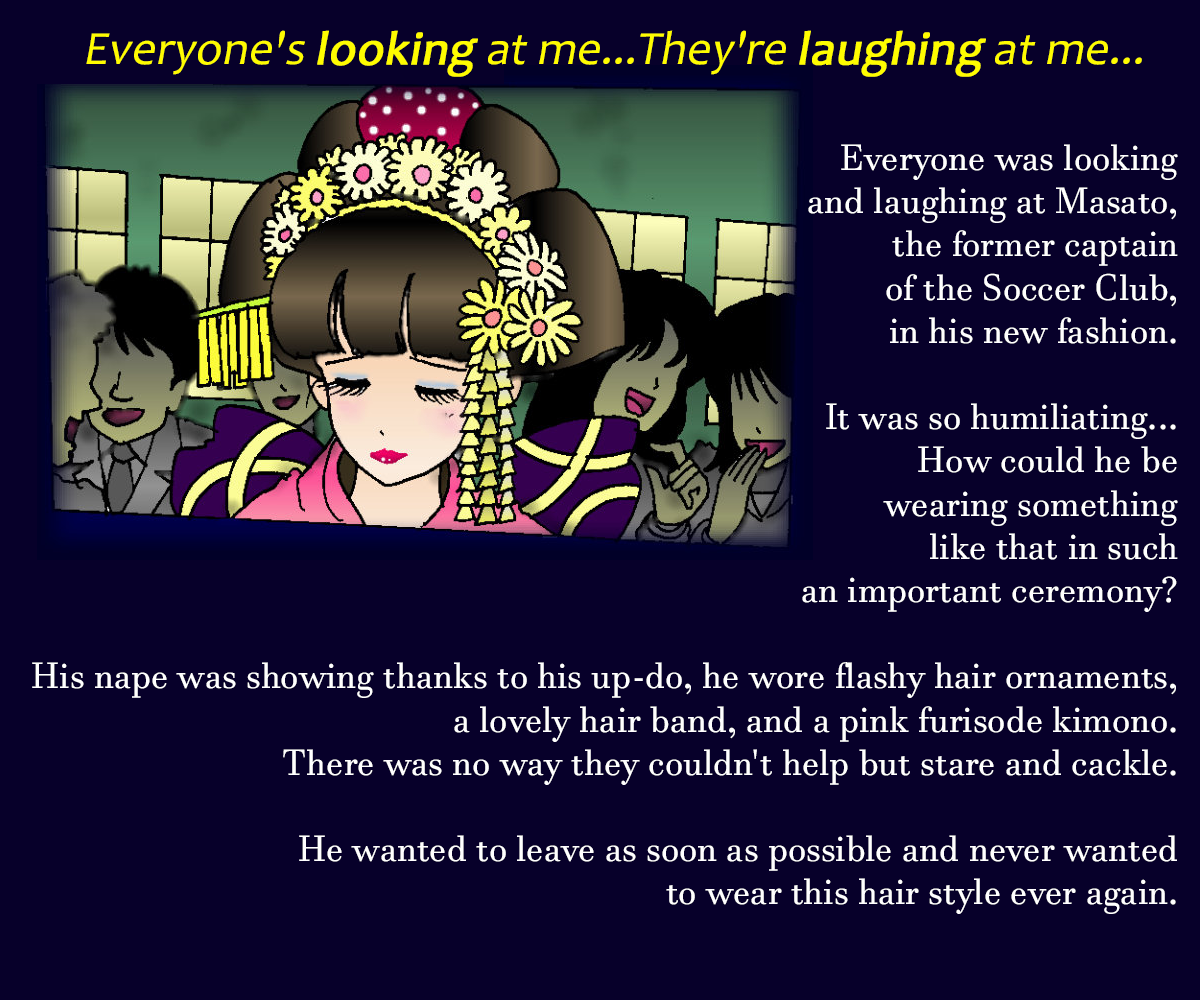 京生五年​​メイク|強制5年メイク