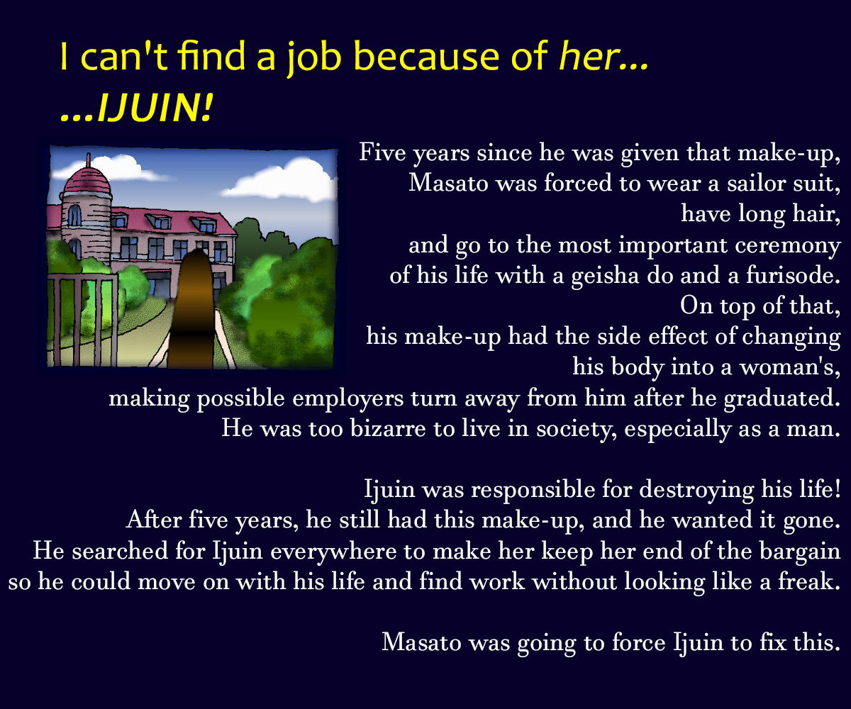 京生五年​​メイク|強制5年メイク