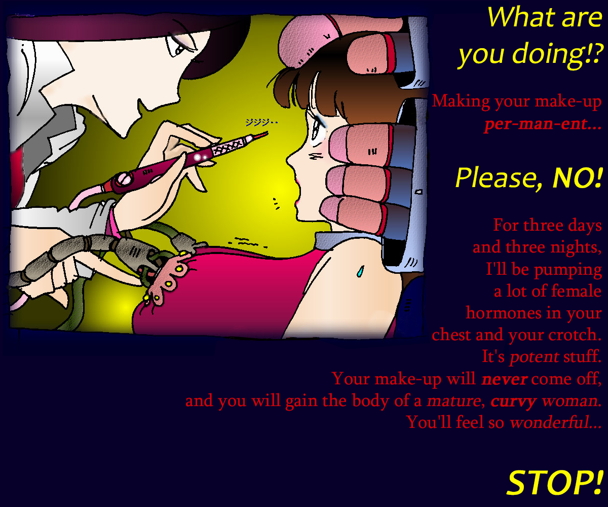 京生五年​​メイク|強制5年メイク