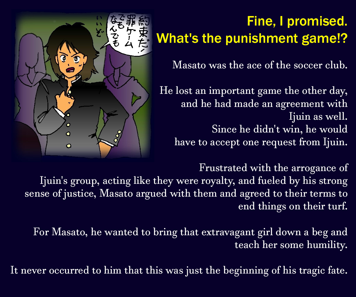 京生五年​​メイク|強制5年メイク