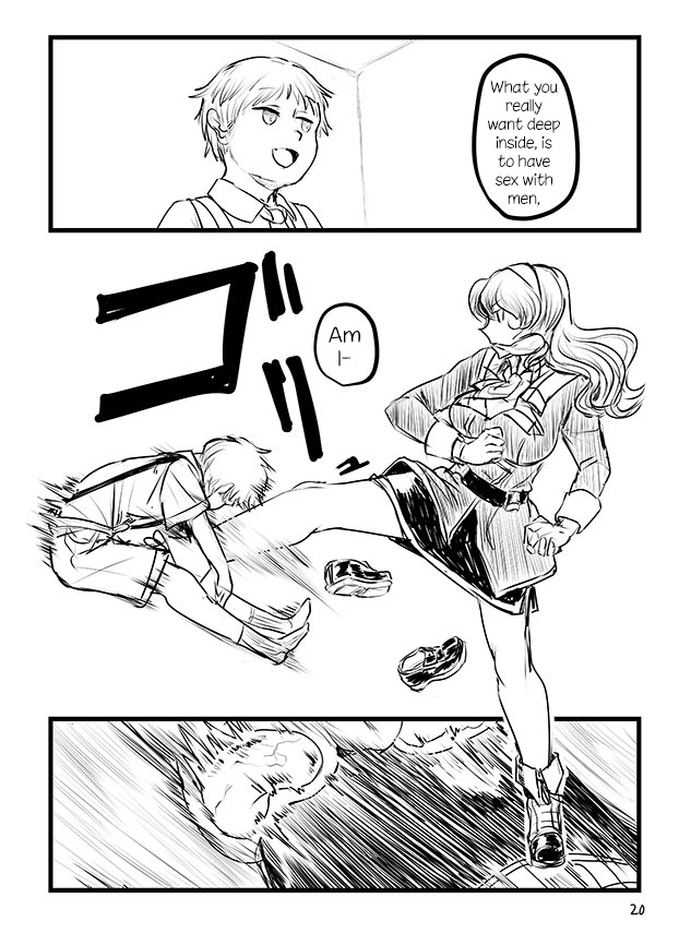 キンタマスレイヤー|ボールスレイヤー