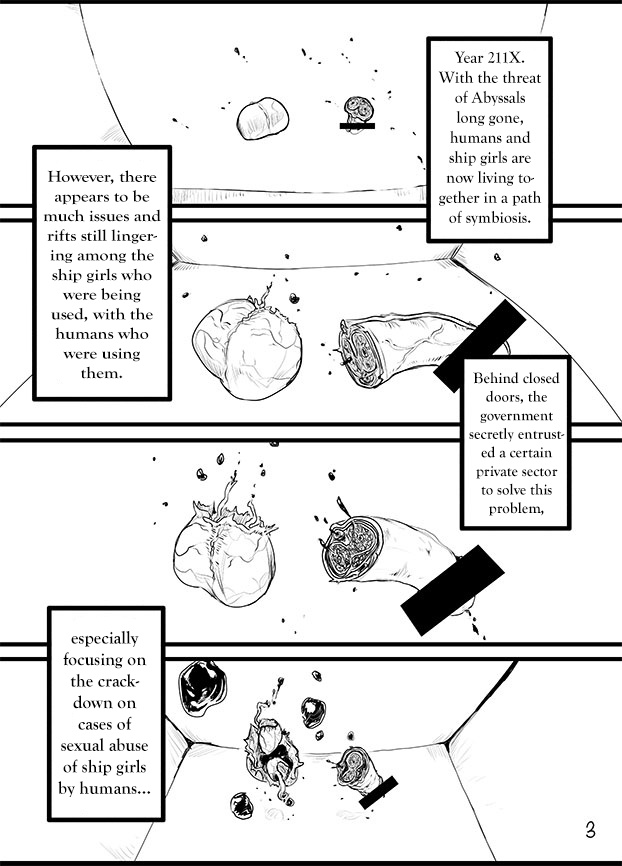 キンタマスレイヤー|ボールスレイヤー