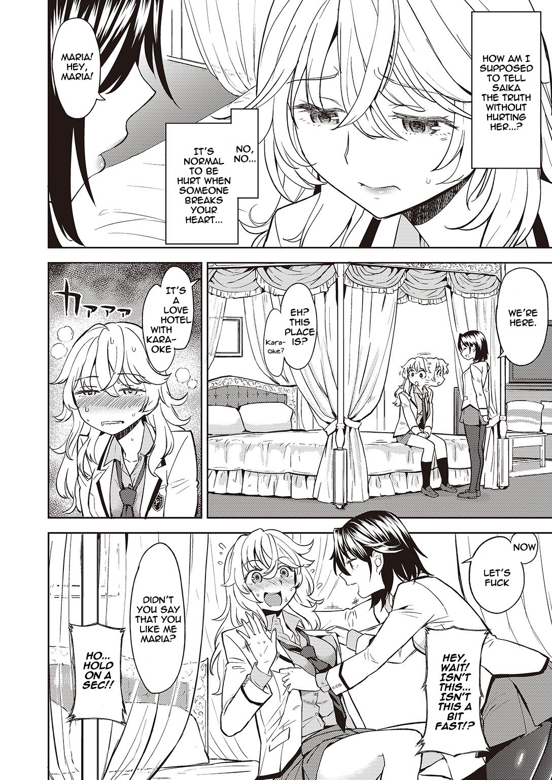 うそをつかねばゆりにはなれぬ|嘘を言わないと百合になれない