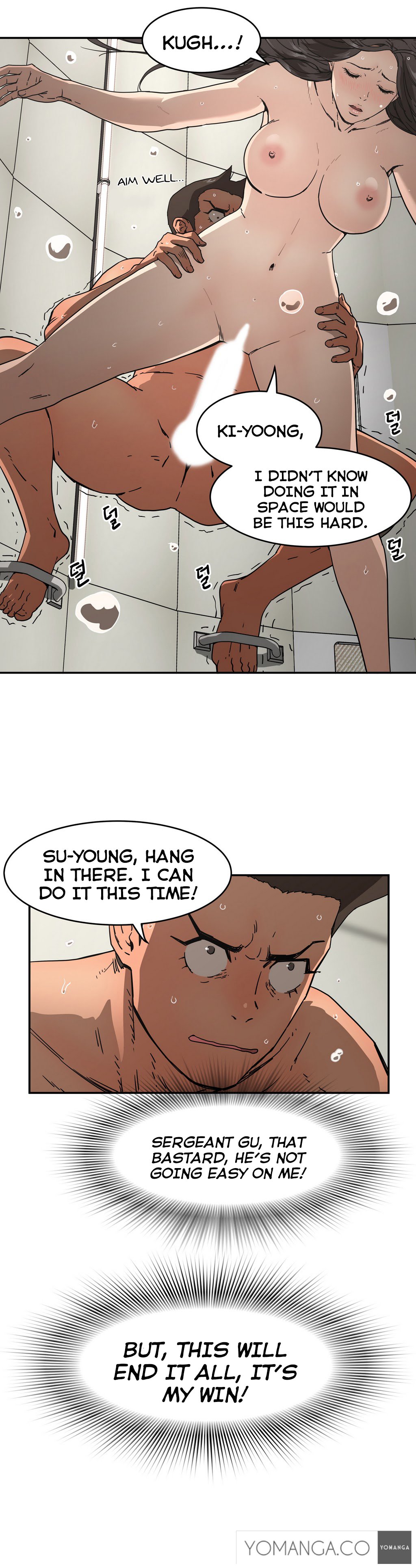 愛を控えるCh.1-19