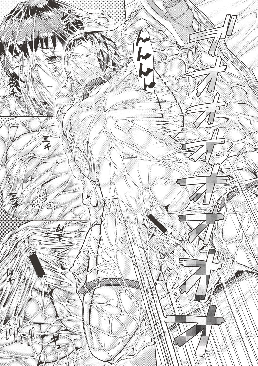 コミック進撃の巨人2017-06