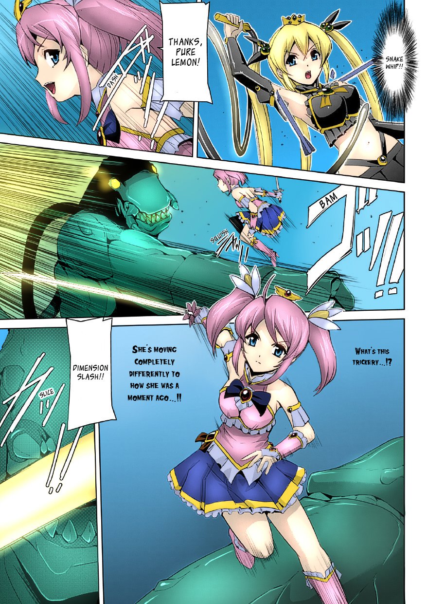 美少女魔王戦士ピュアメイツCh。 1-2