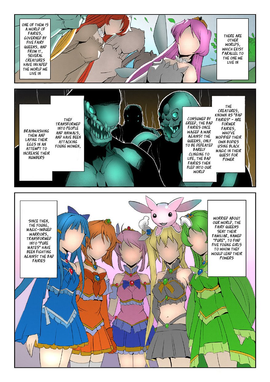 美少女魔王戦士ピュアメイツCh。 1-2