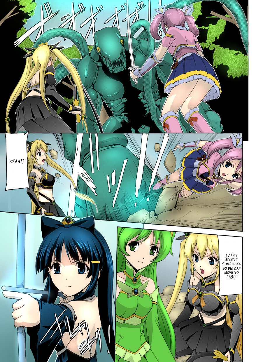 美少女魔王戦士ピュアメイツCh。 1-2
