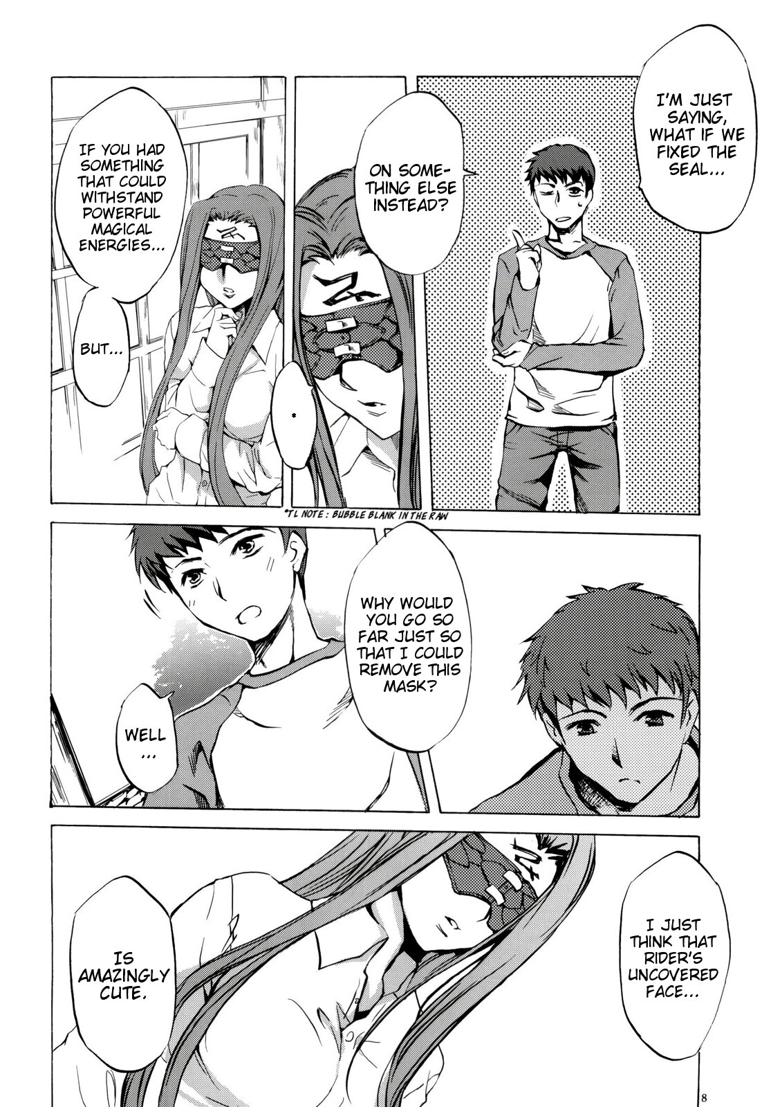 Face es-alldivide-第1章：その時の顔/滞在