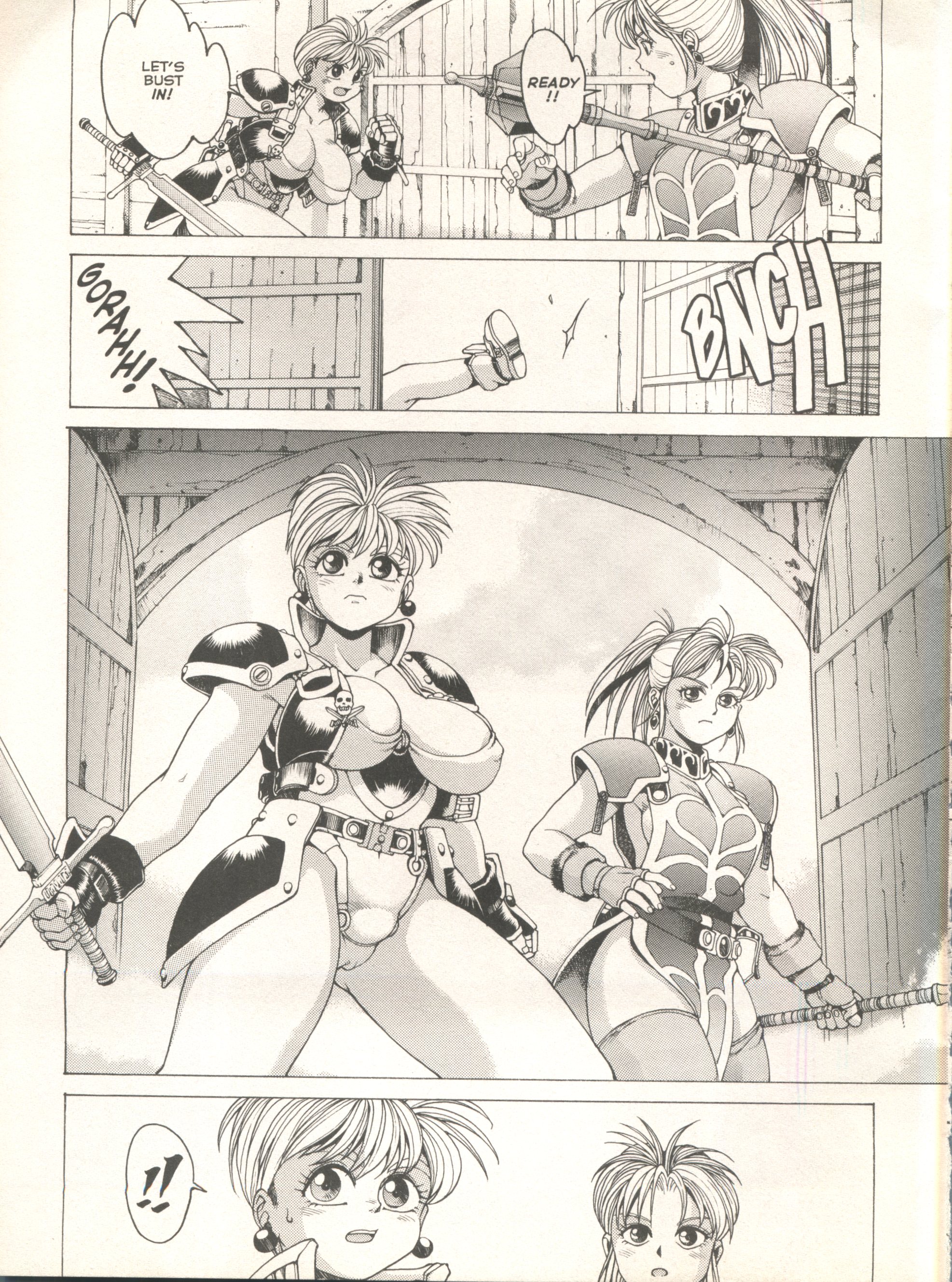 Spunky Knight Extreme 2