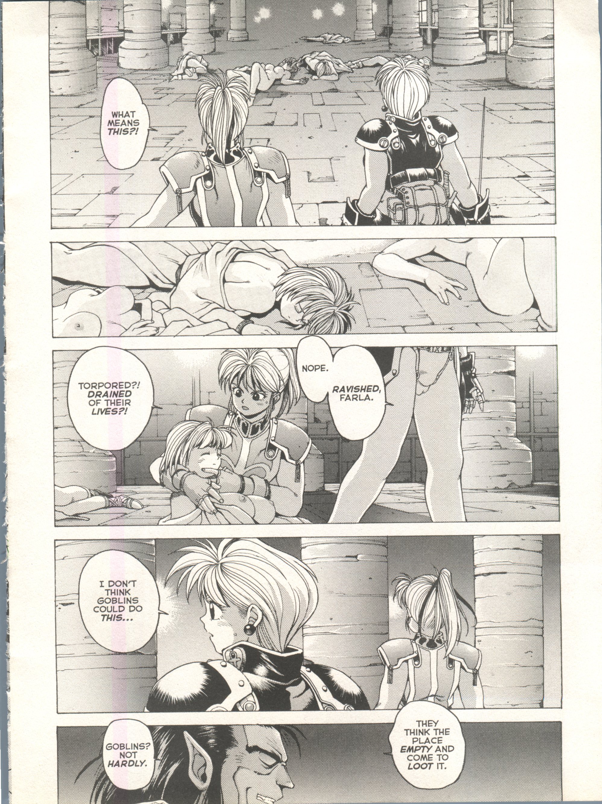 Spunky Knight Extreme 2