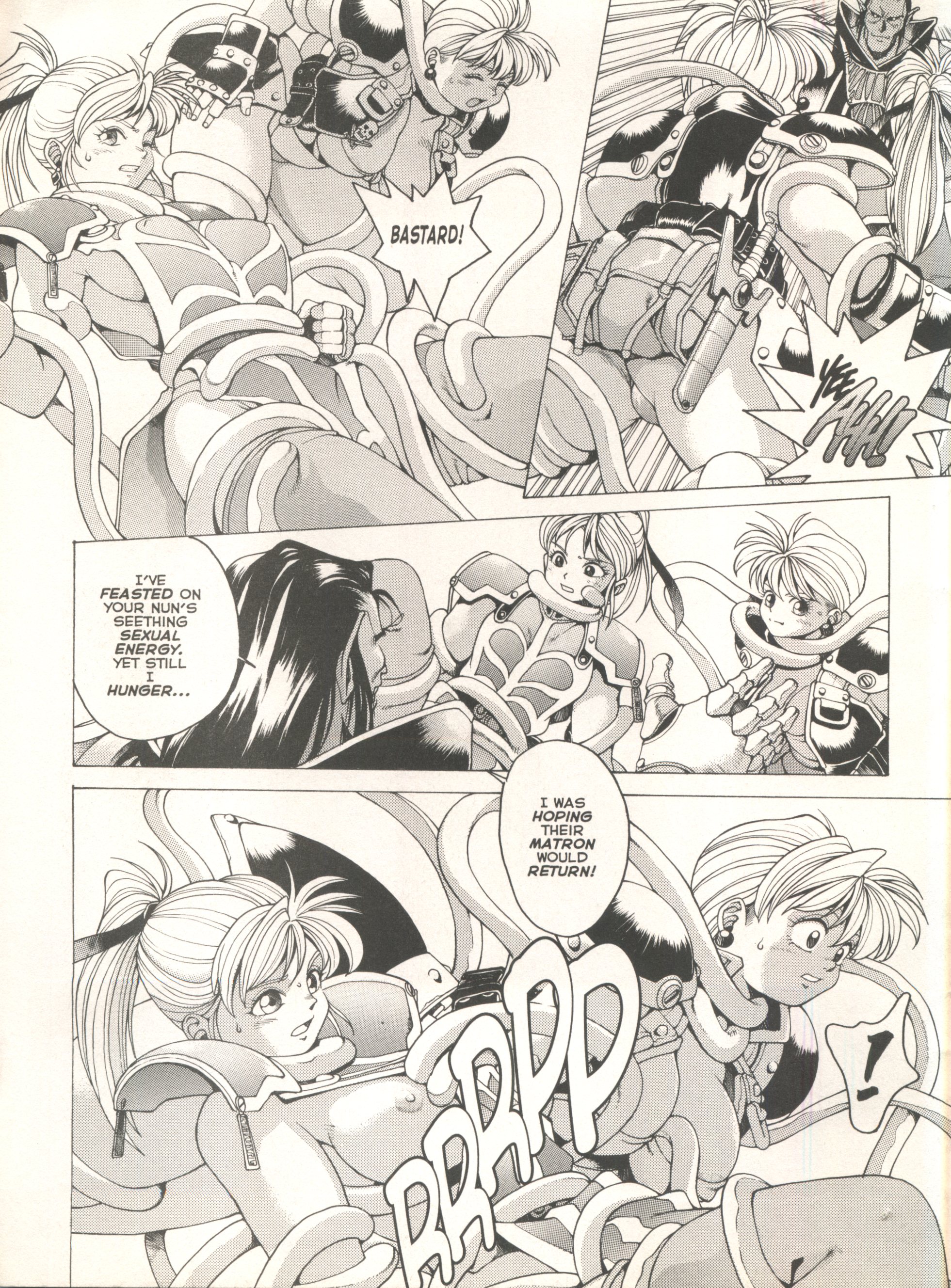 Spunky Knight Extreme 2