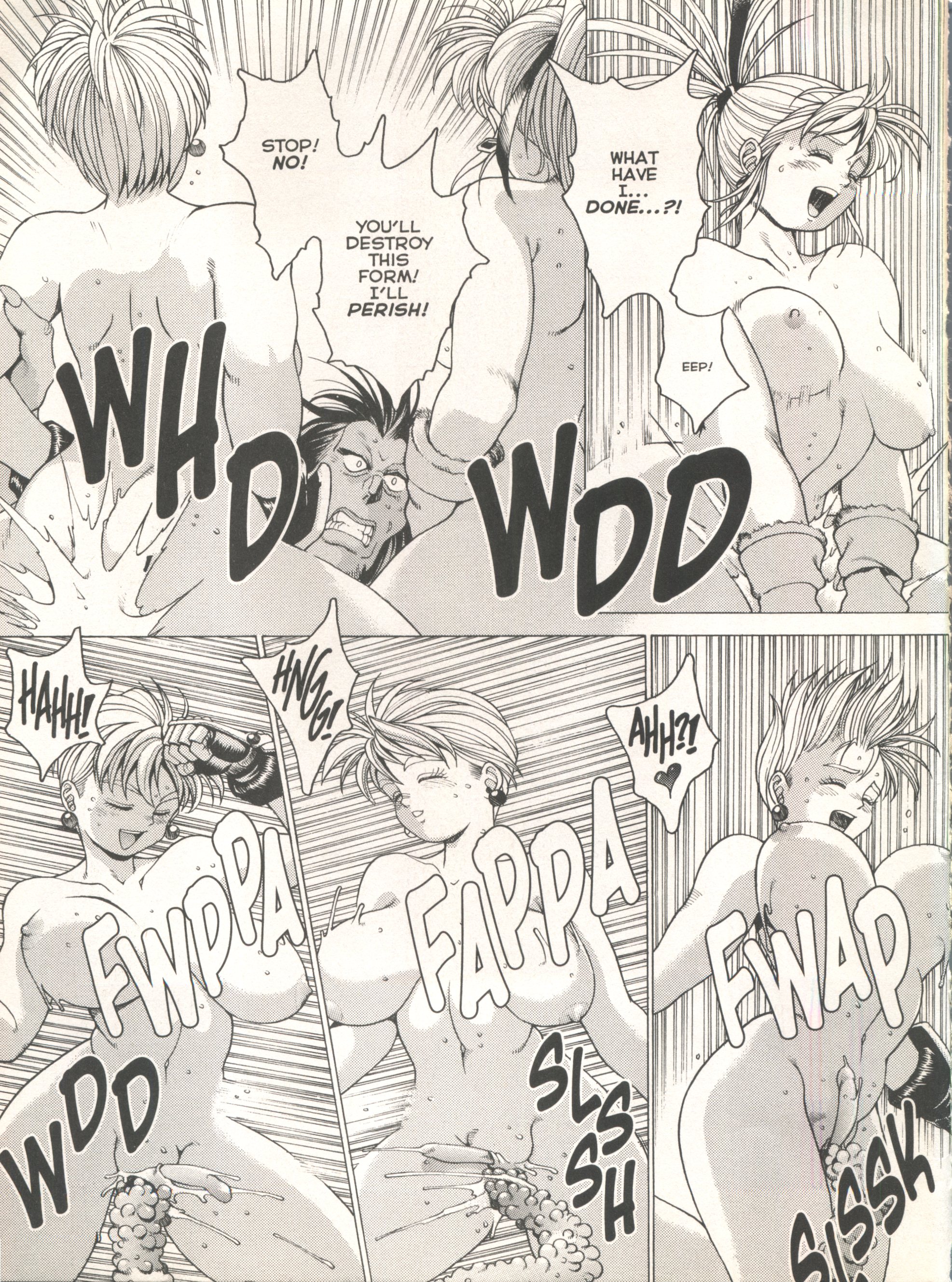 Spunky Knight Extreme 2