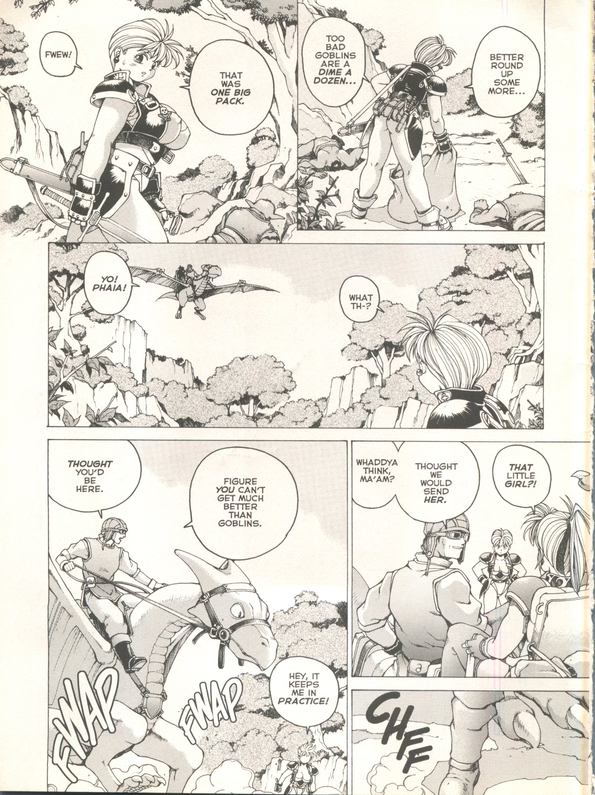 Spunky Knight Extreme 2