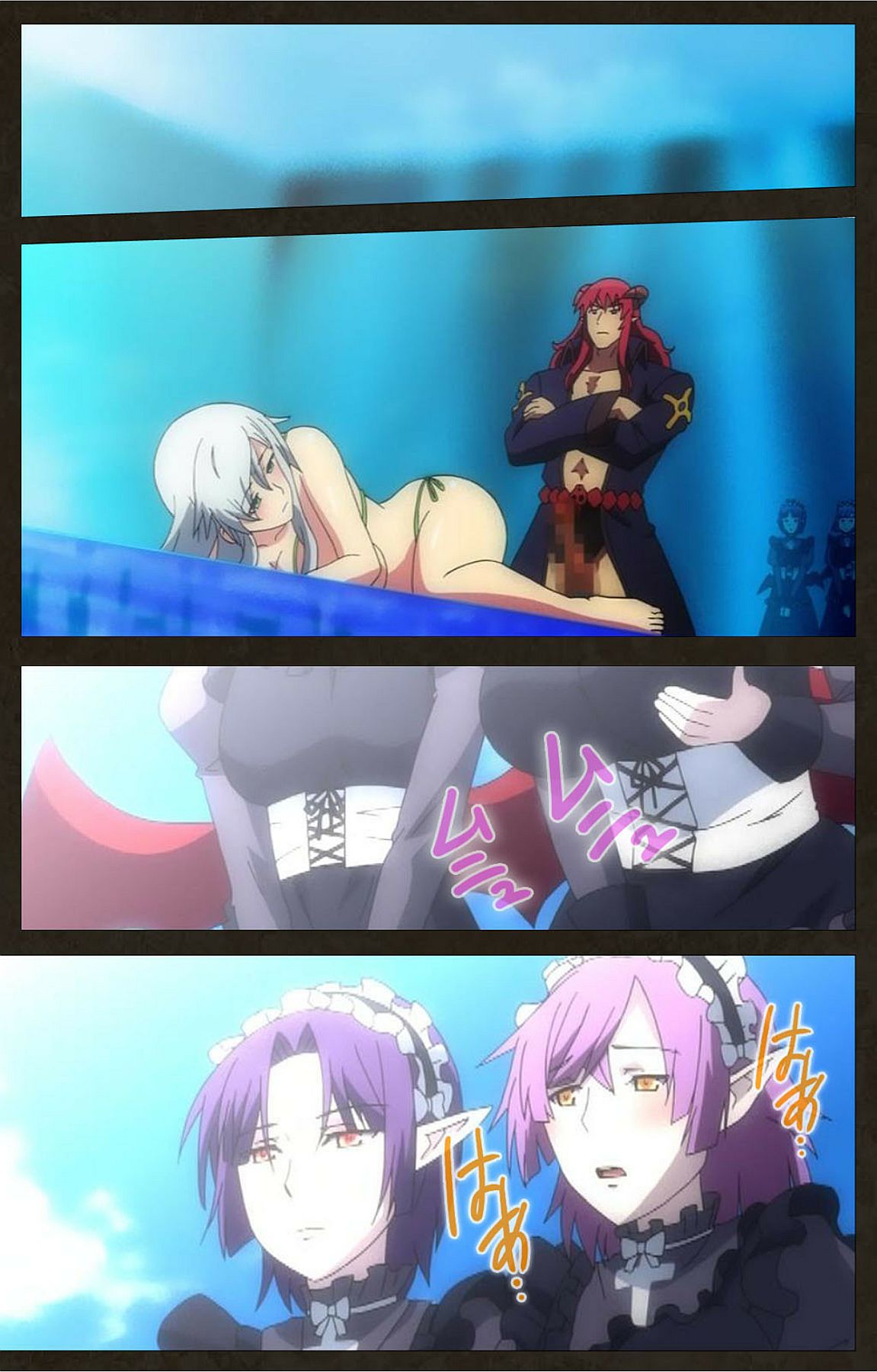 デモニオン⁯外伝-完全ハン-