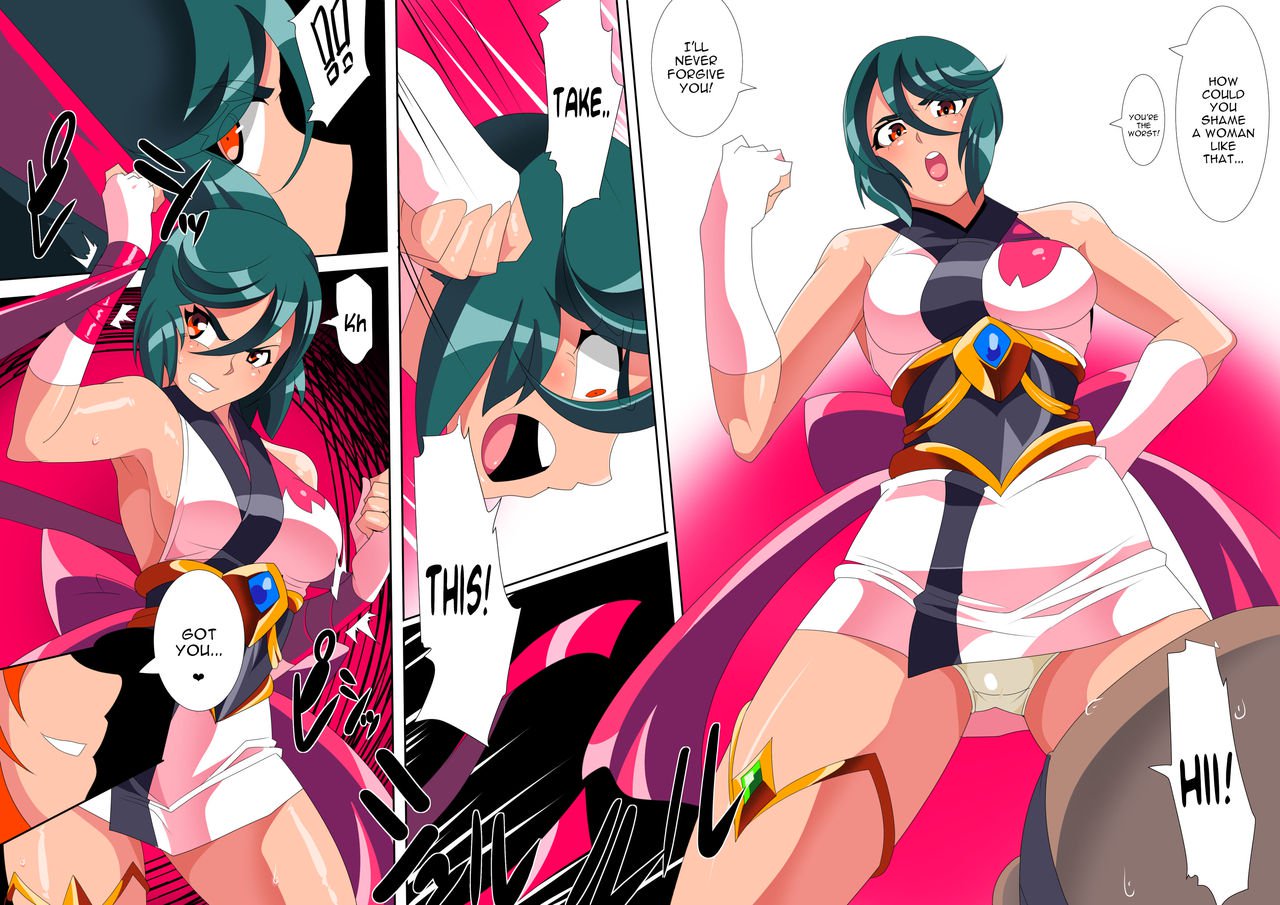 Taimadouteishi MIDORI ERO 01VSたぶらかし王子さん