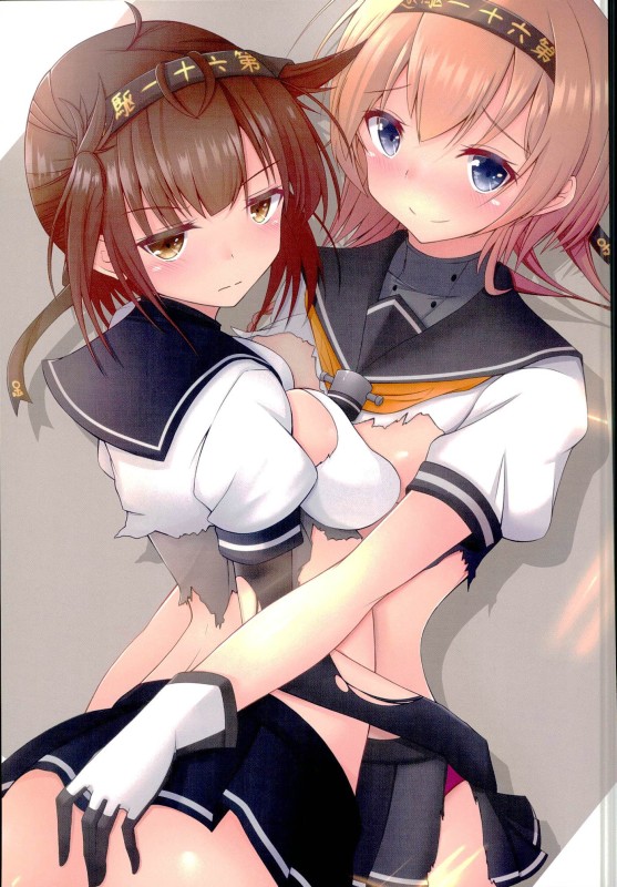 月代の本〜秋月形と夜泉するけの本〜Ni