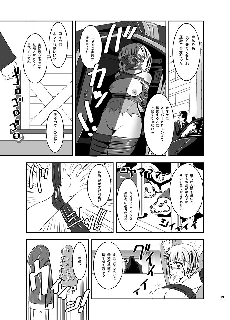 無限大