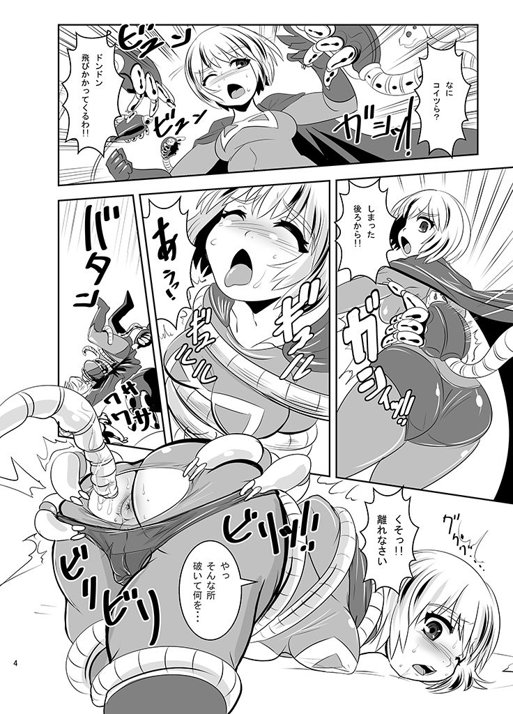 無限大