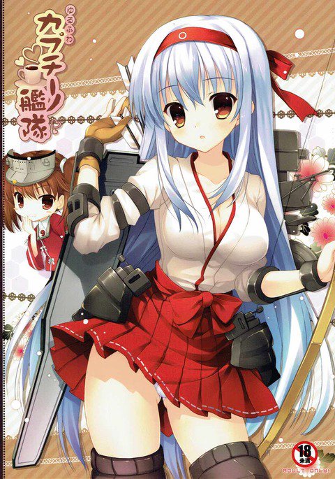 ゆるふわカプチーノかんたい