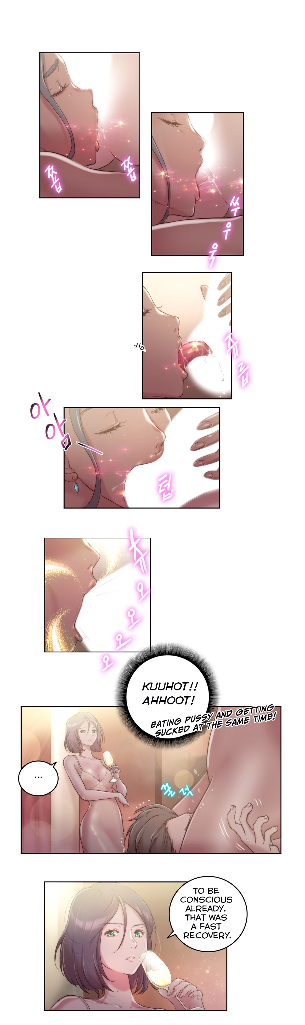 エロ官能＆amp;知覚Ch。 1-10