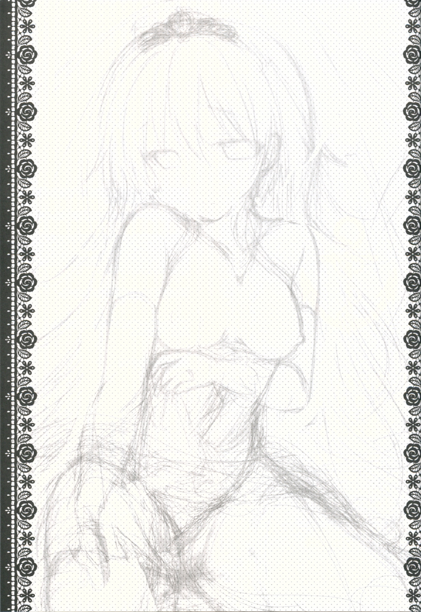 ヨメニッキВерный