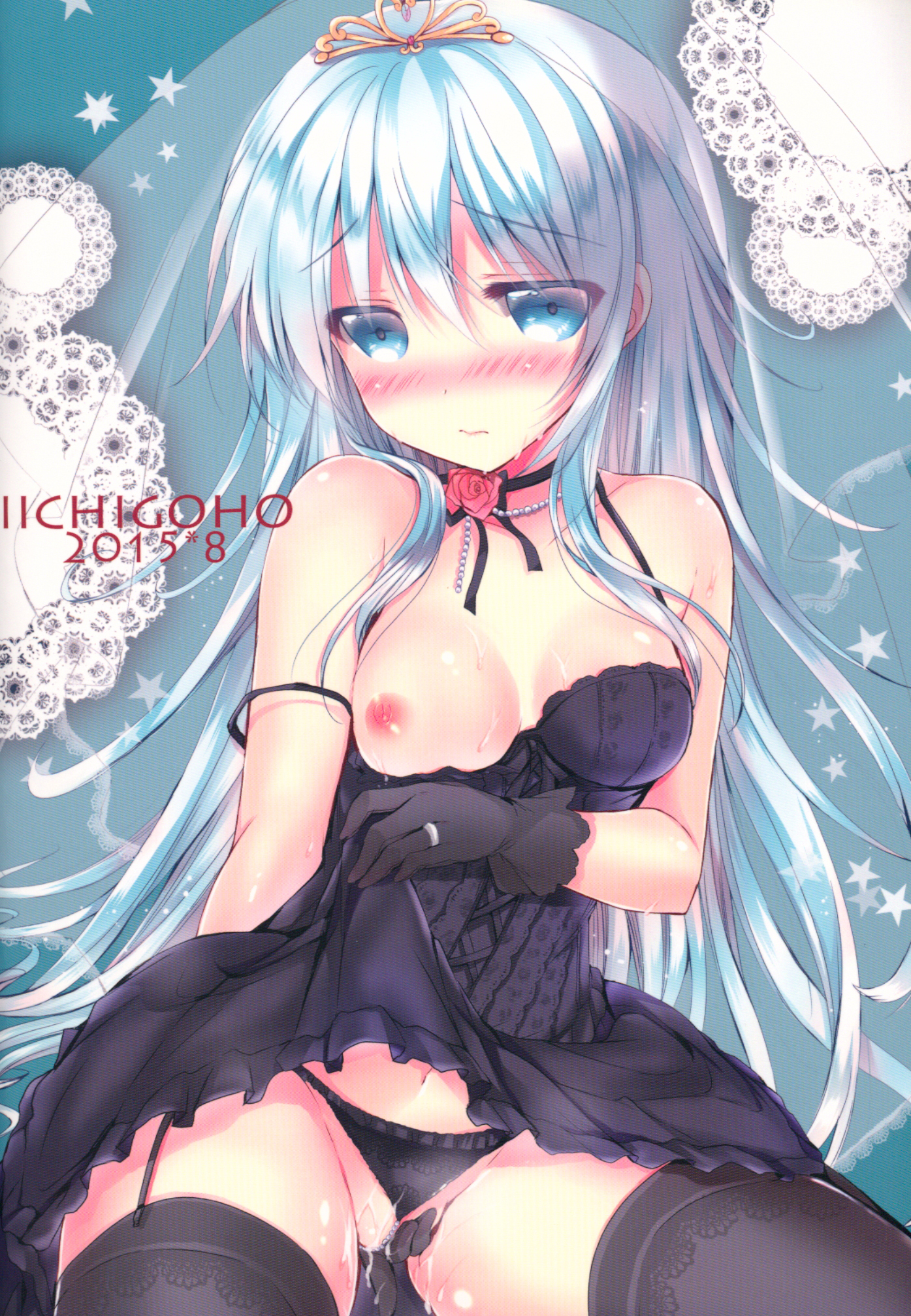 ヨメニッキВерный