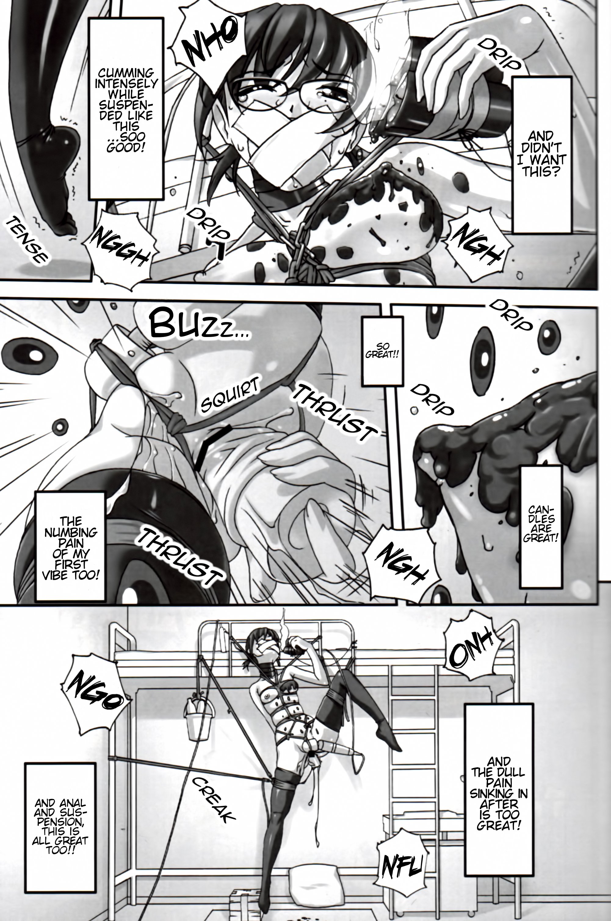 Do M Nandesukedo Nanika Shakunetsuhen |私はビッグマゾヒストです、だから何？レッドホットエディション