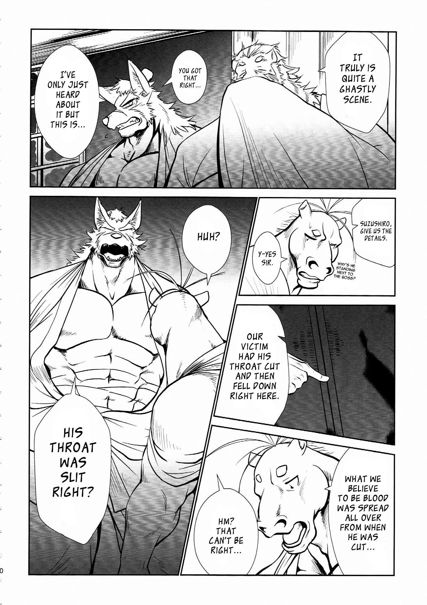 長屋道心園に|江戸巡査パート2