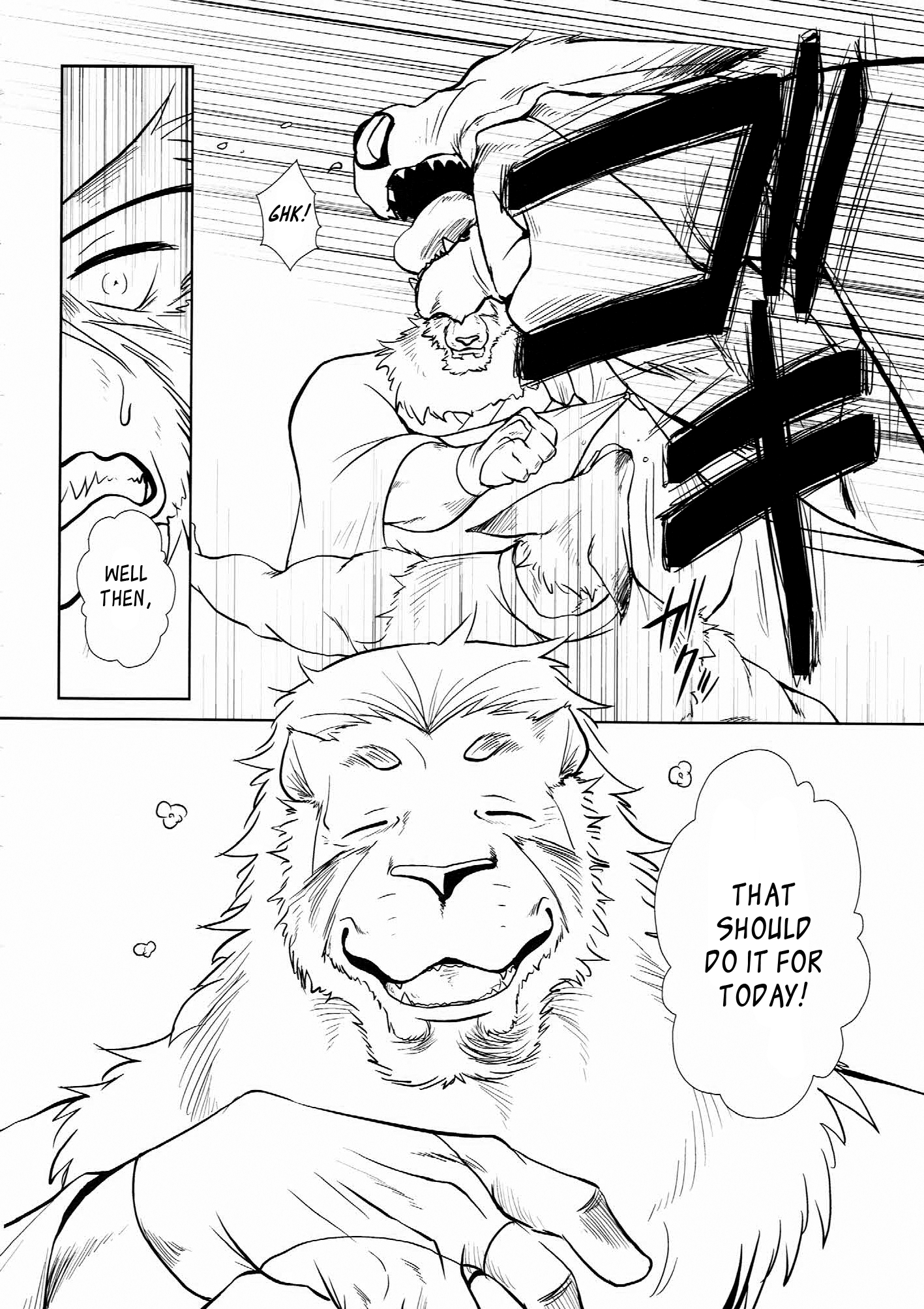 長屋道心園に|江戸巡査パート2