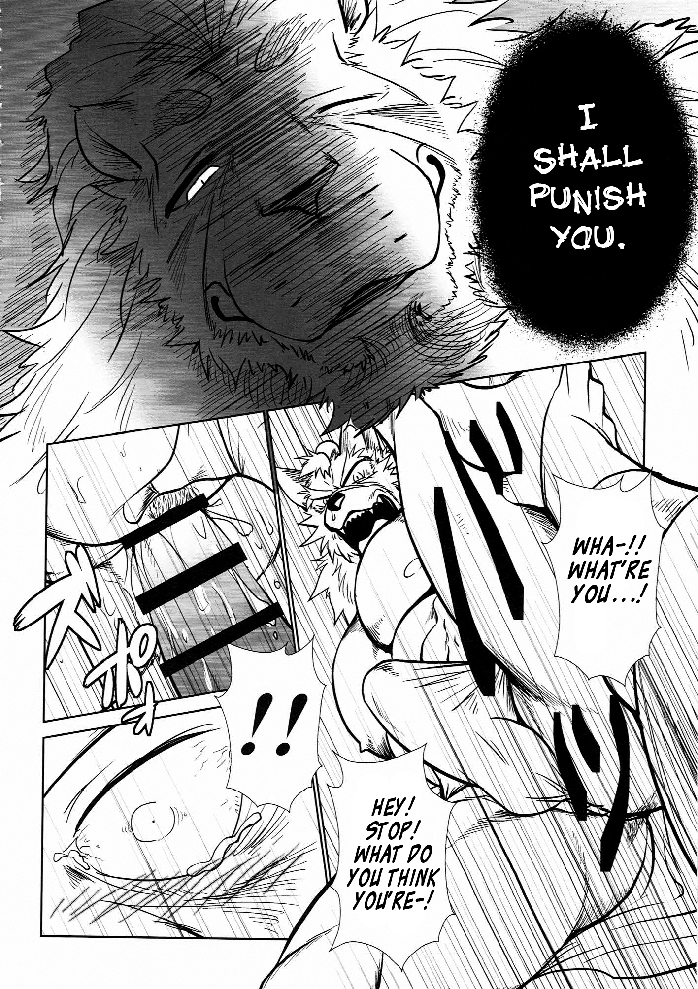 長屋道心園に|江戸巡査パート2