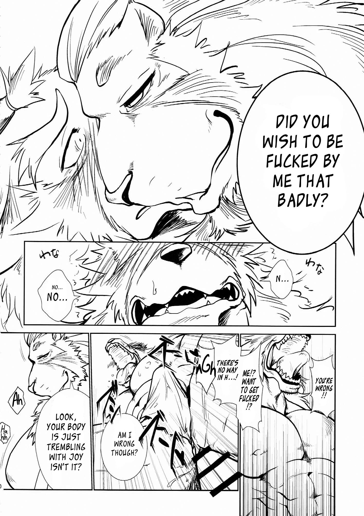 長屋道心園に|江戸巡査パート2