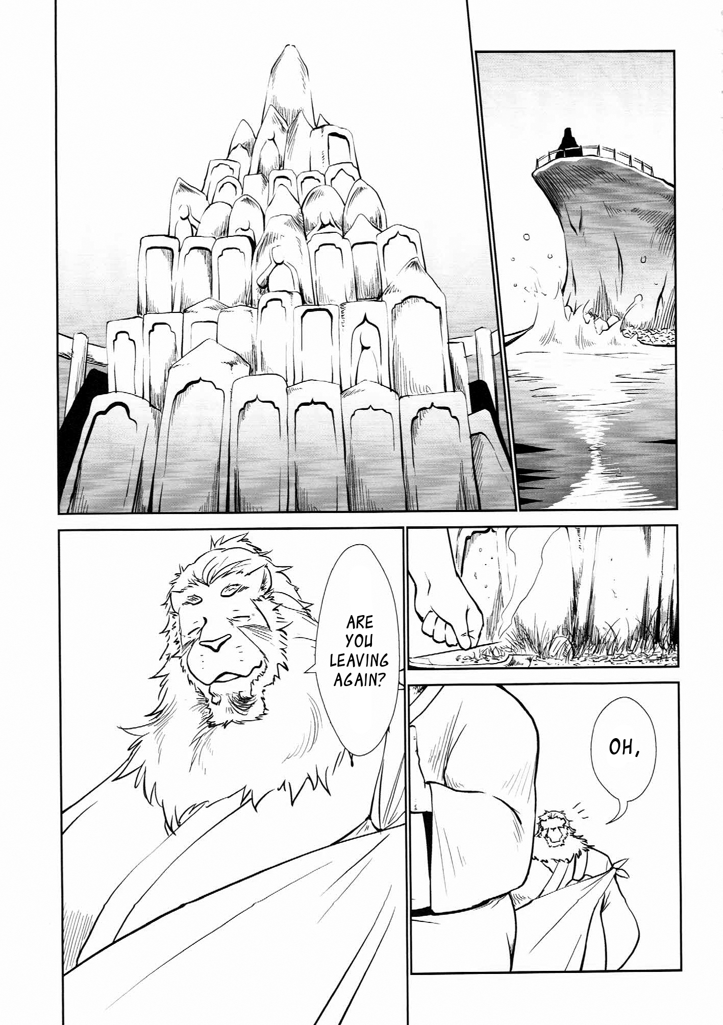 長屋道心園に|江戸巡査パート2