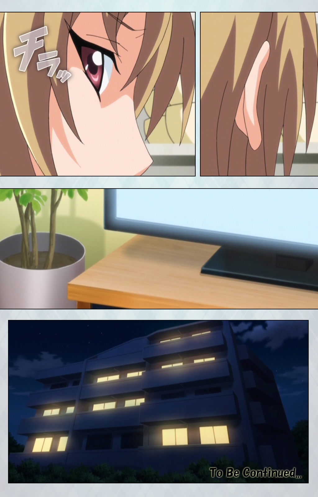 まろのかんじゃはがんけい〜咲みの翔〜完全禁止