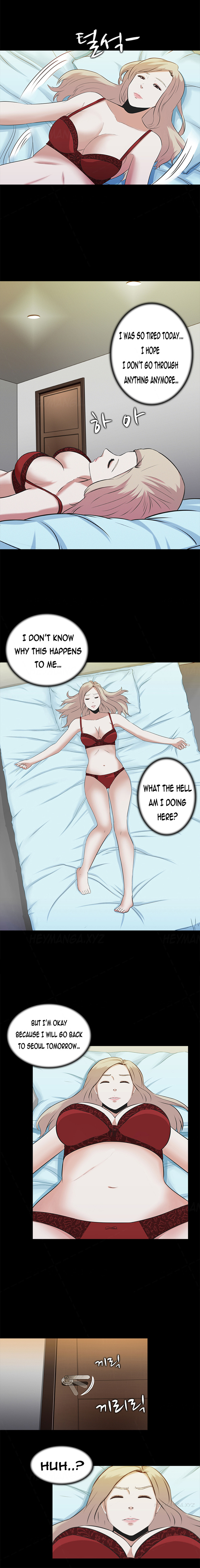 ダークゲームCh.1-7