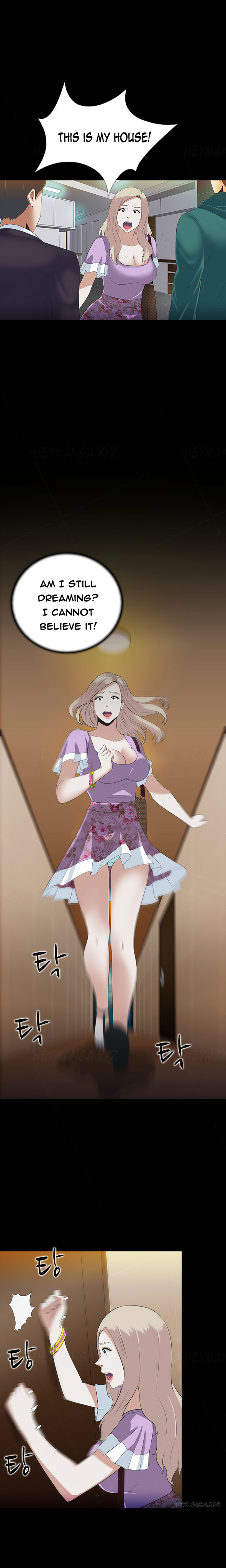 ダークゲームCh.1-7